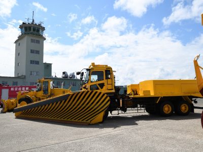 How To Operate a Snowplow